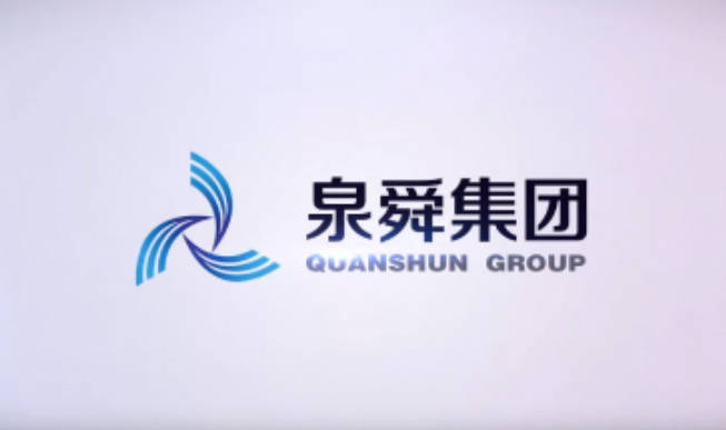 安瀾公司：國網青創，&ldquo;京&rdquo;彩無限；不負韶華，載譽而歸 &mdash;&mdash;公司參加國網青創賽回顧